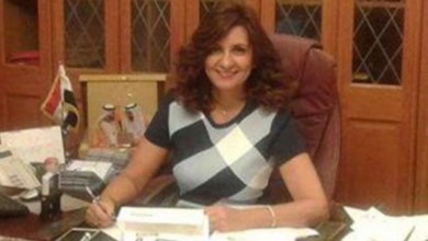 وزيرة الهجرة