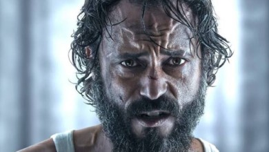 يوسف الشريف القيصر