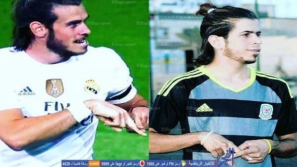 بالصور.. تعرف على شبيه جاريث بيل في العراق شبيه غاريث