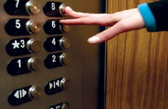 مصعد كهربائي