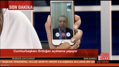 تطبيق "فيس تايم".. أنقذ أردوغان بعد محاولة الانقلاب 1 857835