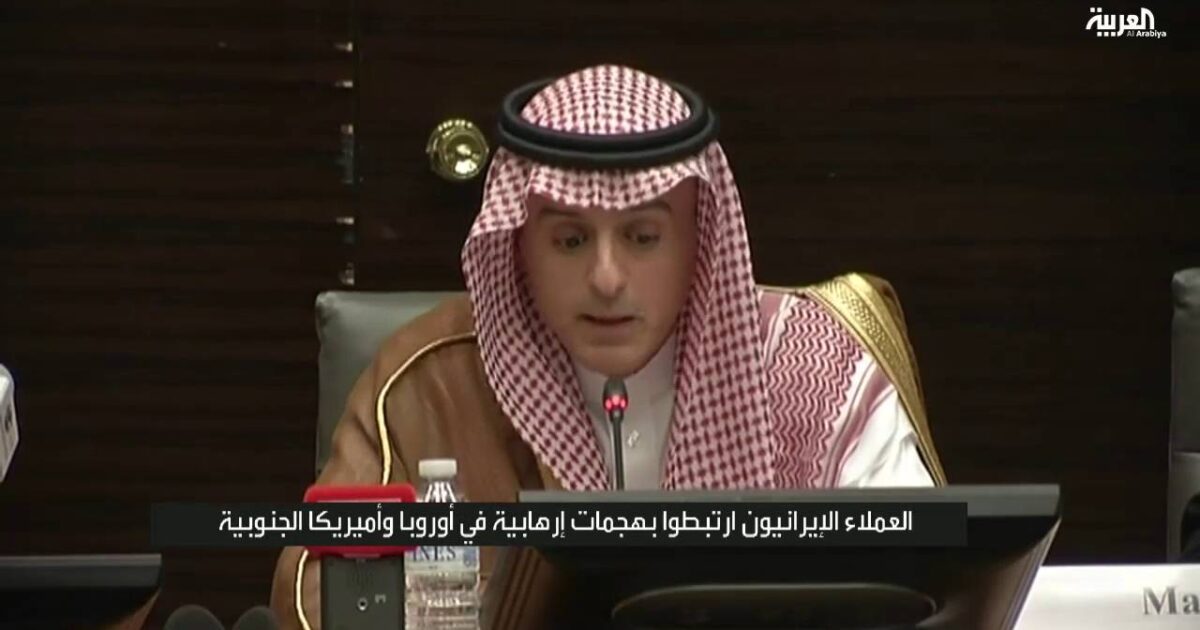 إيران تحتضن اجتماعا إخوانيا مشبوه لتأمين المرتزقة 41369