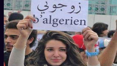 بالصورة .. سودانية تتلقى 10 طلبات زواج كل يوم! 63
