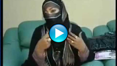 شاهد .. مليونيرة سعودية جميلة تبحث عن رجل تتزوجه وتتمنى ان يكون ..! 951