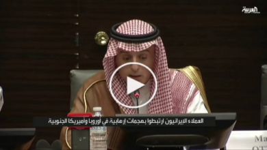شاهد.. رد صاعق من وزير الخارجية السعودي عادل الجبير على القنصل الإيراني jbair