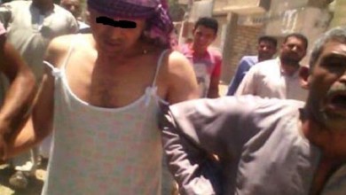 تقليد مسلسل الأسطورة .. عائلة بالفيوم تنتقم من زوج ابنتها بزفه في الشوارع مرتديا قميص نوم حريمي! تشهير - تقليد مسلسل الأسطورة .. عائلة بالفيوم تنتقم من زوج ابنتها بزفه في الشوارع مرتديا قميص نوم حريمي!