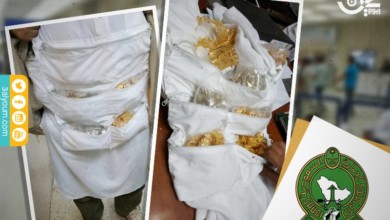 تفاصيل القبض على “الطبيبة” مهربة الذهب ذهب - تفاصيل القبض على “الطبيبة” مهربة الذهب