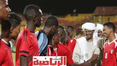 سودان.jpgالناشئين