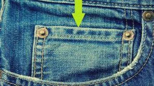 ما سر الجيب الصغير الموجود في البنطلون الجينز؟ جينز