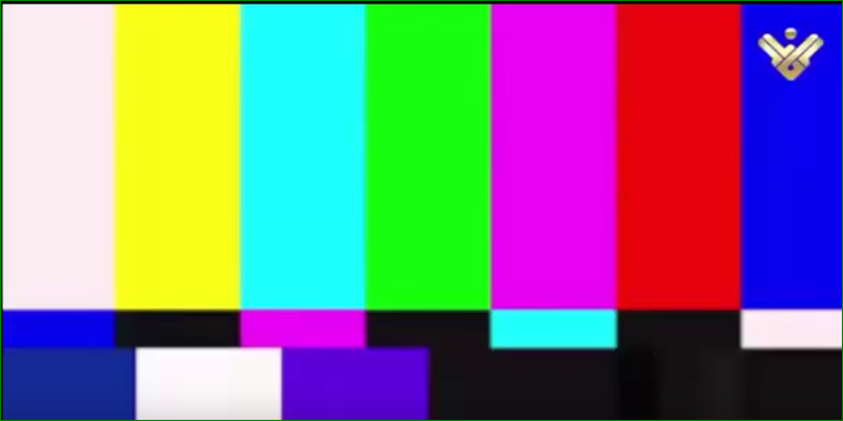 هكر سعودي يخترق قناة المنار قناة