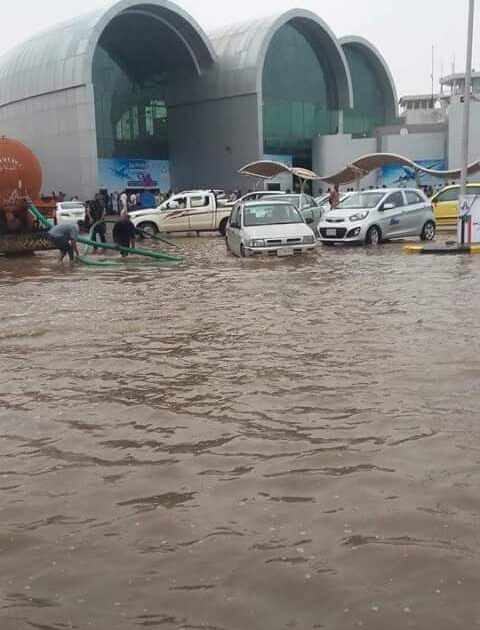الأرصاد تنذر بأمطار غزيرة وعواصف رعدية بعدد من الولايات 13920972 10155073426518066 1584825946486105749 n