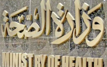 الصحه بكسلا لم نسجل اي حالة بفيروس كورونا 1436376216