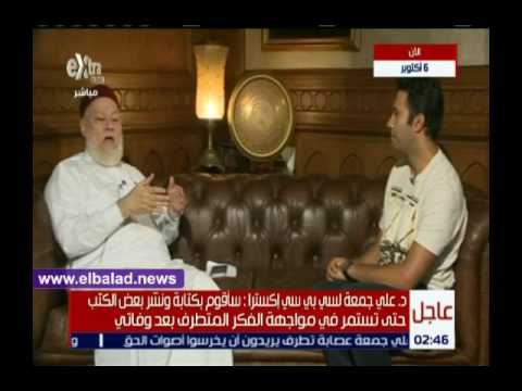 بالفيديو.. مفتى مصر: “دعاء” ابنتي وراء محاولة اغتيالي الفاشلة 42257