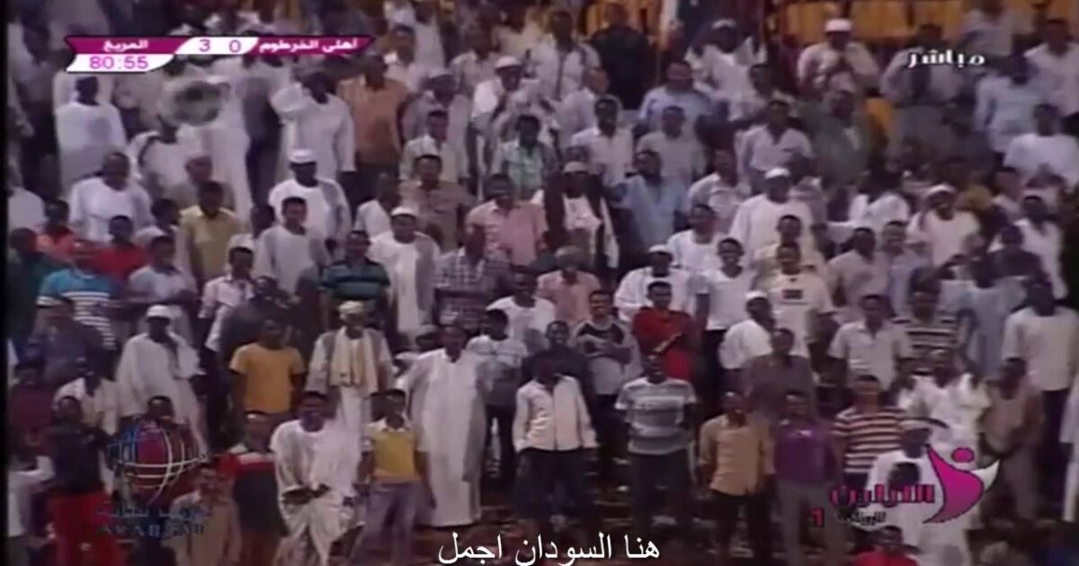 دخل (خرافي) لمباراة المريخ وريفرز النيجيري فاق الـ 2 مليار 42293