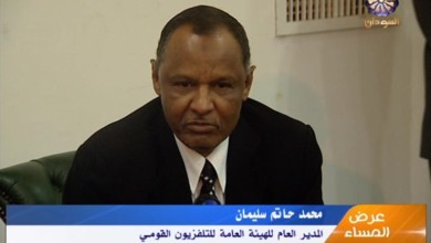 تهليل وتكبير بقاعة المحكمة وذبائح بالمنزل القضاء يبرىء محمد حاتم من كافة التهم 443