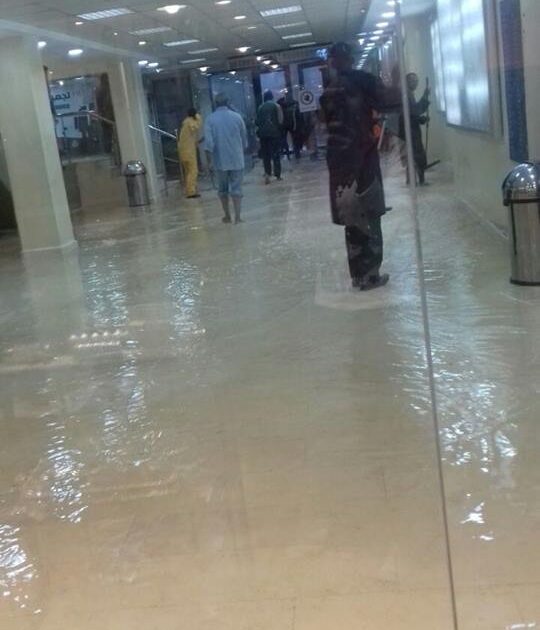 التقنيات الجديدة بمطار الخرطوم تساعد في ضبط (16) حالة تهريب للذهب والعملات خارج البلاد 47474