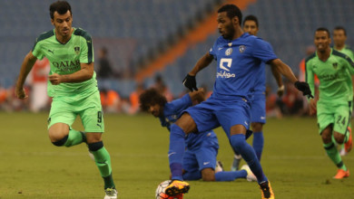 الهلال والاهلي