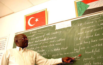 تركيا والسودان