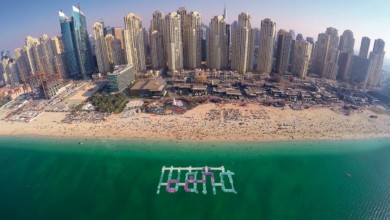 حديقة مائية مطاطية في دبي على هيئة الشعار الرسمي لدبي حديقه مائيه - حديقة مائية مطاطية في دبي على هيئة الشعار الرسمي لدبي