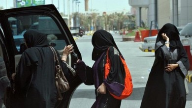 اختفاء فتاتين سعوديتين في فرنسا وأخري في تركيا سعوديات 1 - اختفاء فتاتين سعوديتين في فرنسا وأخري في تركيا