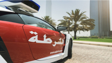 شرطة ابوظبي