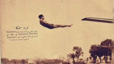 أول مصري يحصد ميدالية أولمبية انتهت حياته بقطع رأسه فريد غطاس - أول مصري يحصد ميدالية أولمبية انتهت حياته بقطع رأسه