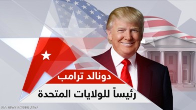 مظاهرات تجتاح “أمريكا” احتجاجاً على فوز “ترامب” 1 890894
