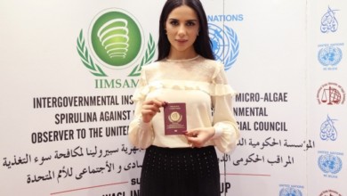 بالصور - تنصيب الفنانة التونسية شيما هلالي سفيرة للنوايا الحسنة ومنحها جواز سفر ديبلوماسي 1479800495 622503 inarticleLarge - بالصور - تنصيب الفنانة التونسية شيما هلالي سفيرة للنوايا الحسنة ومنحها جواز سفر ديبلوماسي
