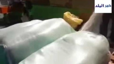 بالفيديو : صناعة أرز بسمتي من “البلاستيك” ..والسعوديون قلقون 47939