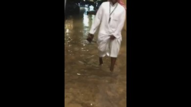 بالفيديو .. مبنى مركز الملك عبدالعزيز الثقافي يغرق قبل ساعات من افتتاحه 47957