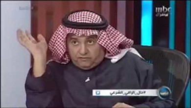 شيخ رقية شرعية سعودي : الجن يستخدم واتساب.. شاهد 48062