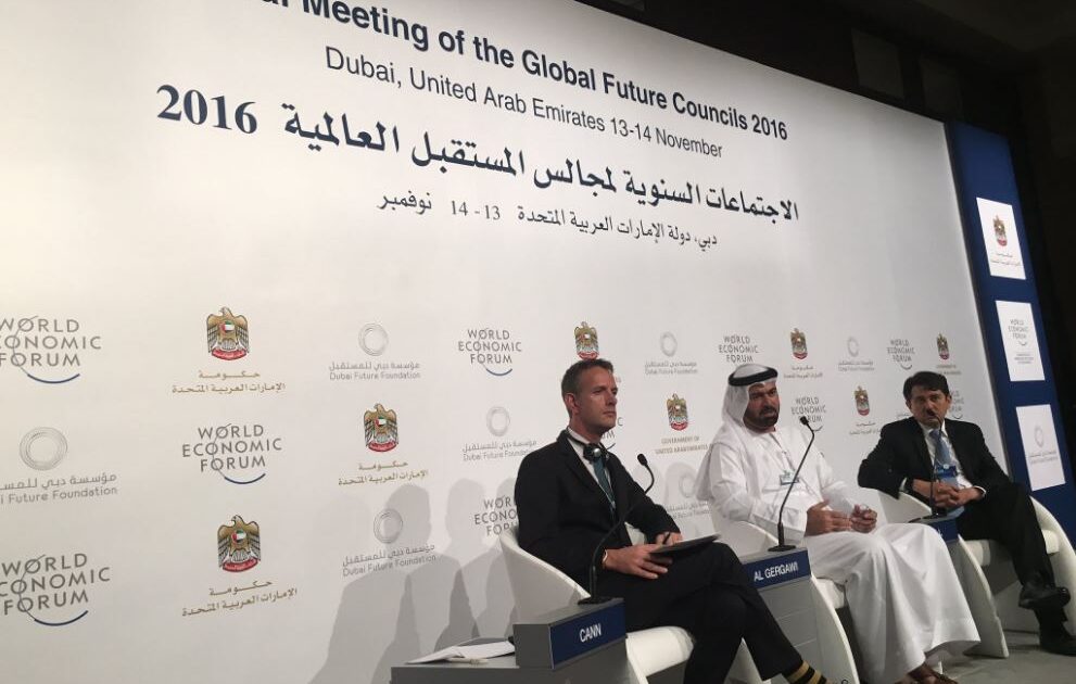 الإمارات الأولى إقليميا في مؤشر التنافسية الرقمية لعام 2017 imageB932ZPOQ