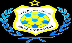 الاسماعيلي المصري يعقد معسكره بالسودان الاسماعيلي المصري