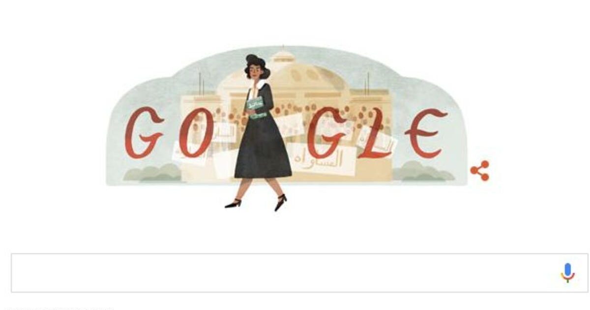 غوغل يحتفي بمؤسسة أول حزب نسائي في مصر 1 900718