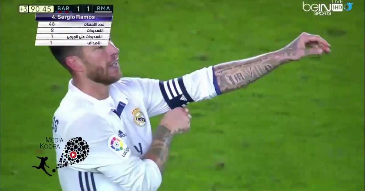 ريال مدريد يقتنص فوزًا صعبًا في الدوري الإسباني 48190