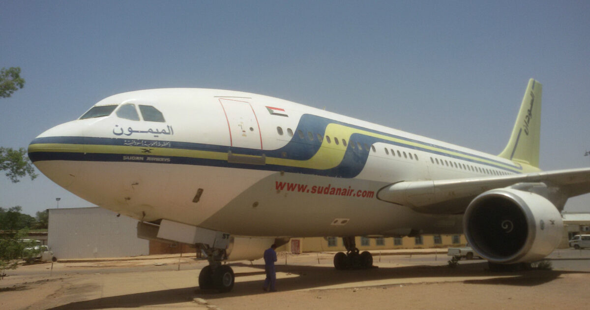 سودانير تطالب العشرة الأوائل للشهادة السودانية الحضور الي مكاتبها s l1600