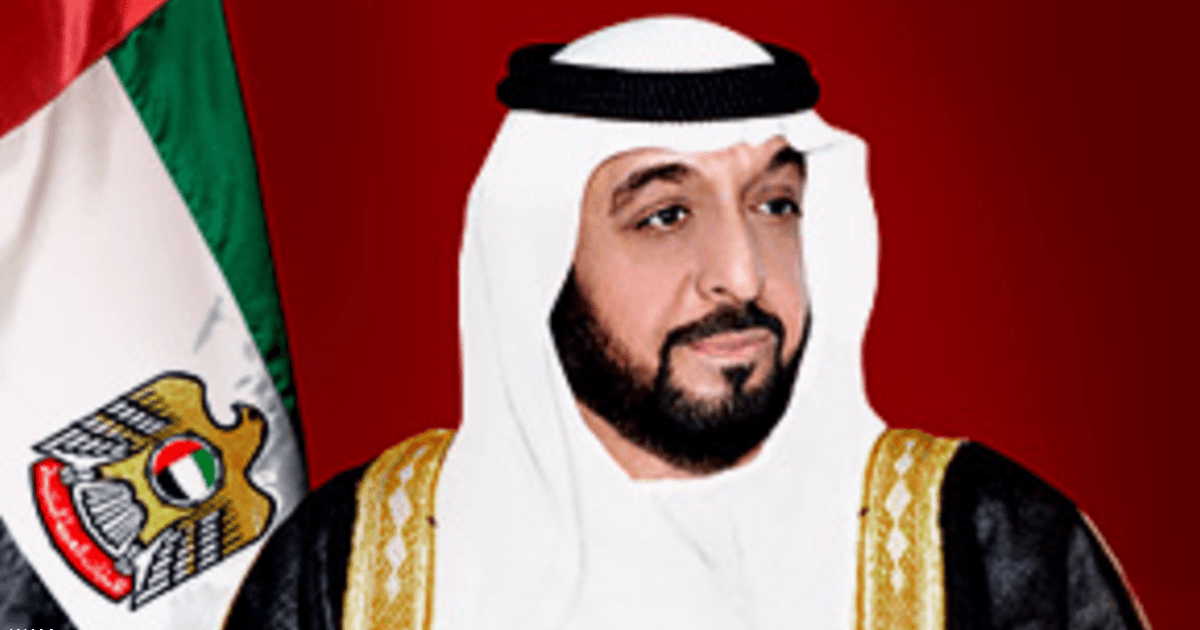 تشكيل مجلس إدارة شركة مبادلة للاستثمار 1 759869