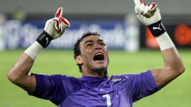"السد العالي" يسجل رقما تاريخيا في كأس أمم إفريقيا 1 910069 - "السد العالي" يسجل رقما تاريخيا في كأس أمم إفريقيا