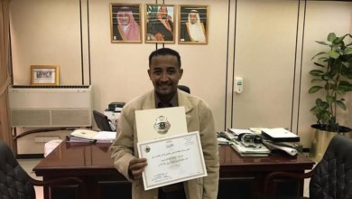السعودية:شرطة الرياض تكرم مقيماً سودانياً أصيب أثناء مساعدته دورية أمنية في الإمساك بجان لاذ بالفرار تكريم سوداني بالسعودية - السعودية:شرطة الرياض تكرم مقيماً سودانياً أصيب أثناء مساعدته دورية أمنية في الإمساك بجان لاذ بالفرار