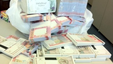 عاجل .. عُمان تنفي طلب وديعة مليارية خليجية وديعة - عاجل .. عُمان تنفي طلب وديعة مليارية خليجية