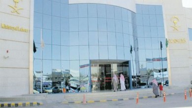 وزارة العمل السعودية تنفي إلغاء نظام "الكفالة" وزارة العمل السعودية1 - وزارة العمل السعودية تنفي إلغاء نظام "الكفالة"