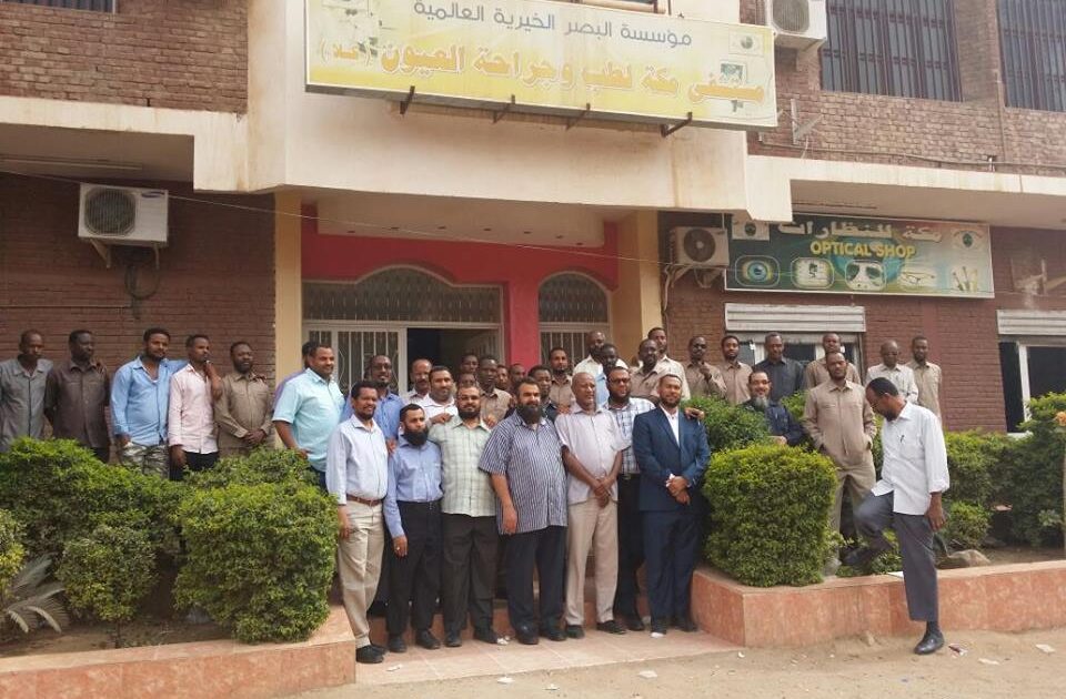 السبت المقبل افتتاح عمليات الشبكية بمستشفى مكة بمدني 9090