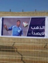 FB IMG 1487091342196 169x300