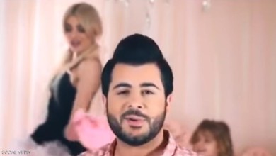 لبنان يحظر الفيديو كليب "الجنسي" ويحقق مع ميريام كلينك 1 924076 - لبنان يحظر الفيديو كليب "الجنسي" ويحقق مع ميريام كلينك