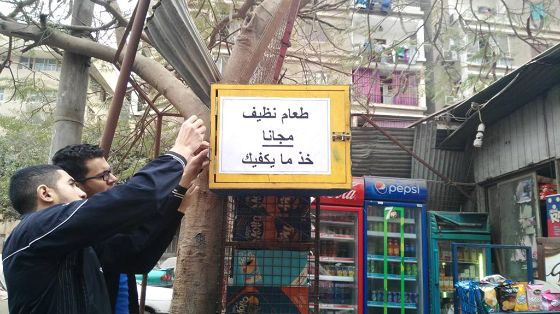 رابح كويتي جعل جائزة "الحلم" صدقة جارية لوالديه 654321