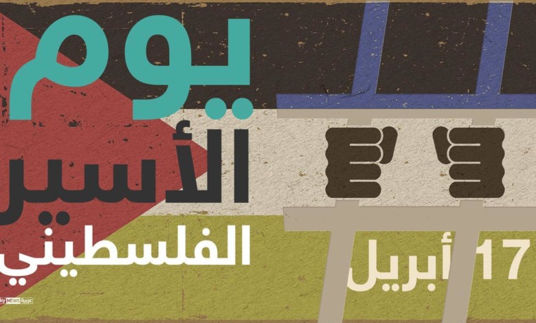 إسرائيل تعاقب الأسرى المضربين 1 941113