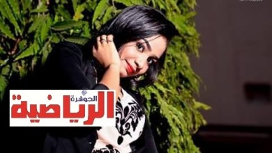 المذيعة "عبلة علي": درست إدارة مطارات وأعشق الشاشة 1414