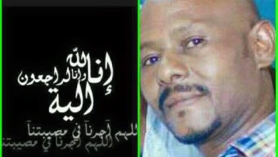 وفاة نجل الفنان كمال ترباس في حادث سير 552222