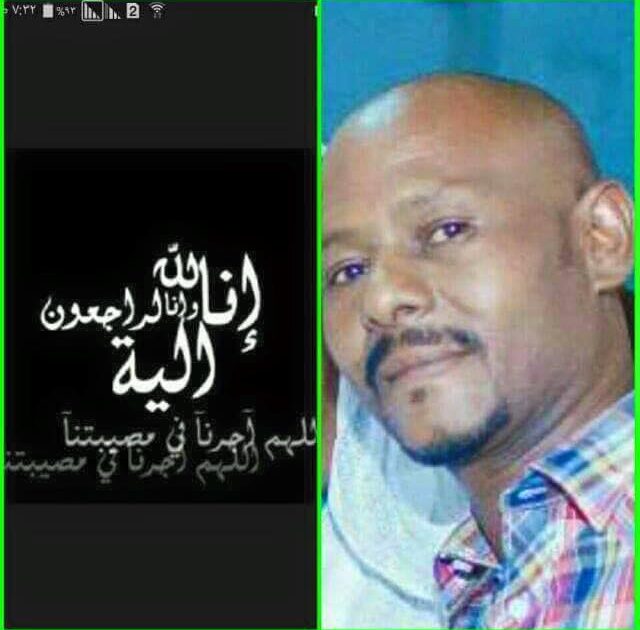 وفاة نجل الفنان كمال ترباس في حادث سير 552222