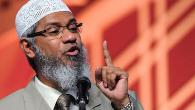 Zakir Naik 2